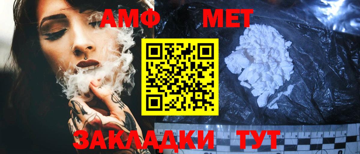 COCAIN  COCAIN  Конопля  Мефедрон   Конопля  Гашиш  МЕТ  Алексин  МЕФ  