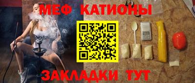 ECSTASY Абакан