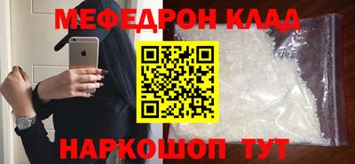 ECSTASY Абакан