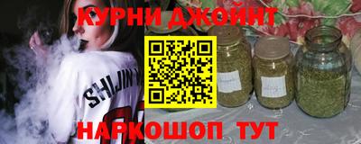 ECSTASY Абакан