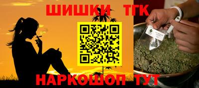 мяу мяу мука Азнакаево