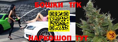 мяу мяу мука Азнакаево