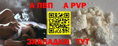 мяу мяу мука Азнакаево