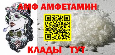 мяу мяу мука Азнакаево