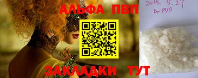 ECSTASY Абакан