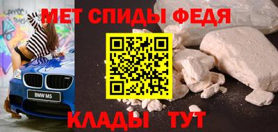 ECSTASY Абакан