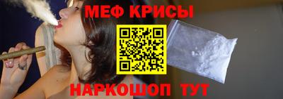 мяу мяу мука Азнакаево