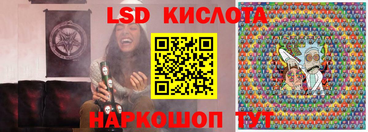 Наркотические марки  Алексин  Марки N-bome 1,8мг 